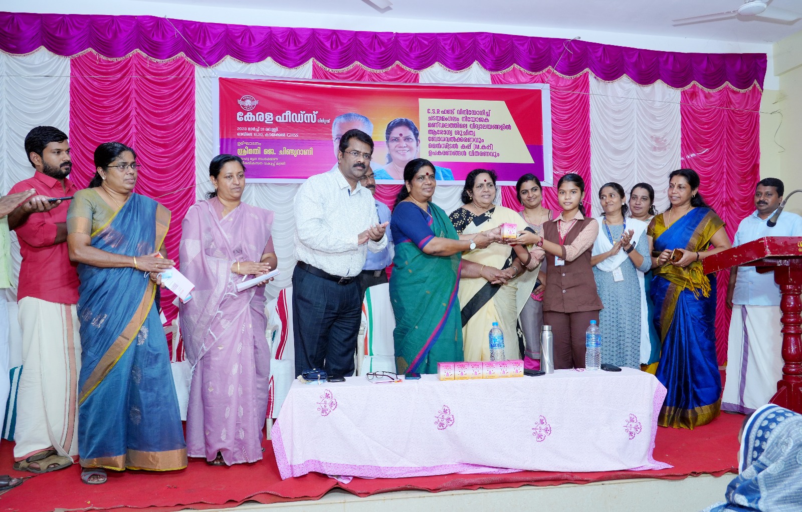 Govt to provide M-Cups to teenage girls in all schools: Chinchurani  Minister launches KFL’s ‘Surakshith’ project